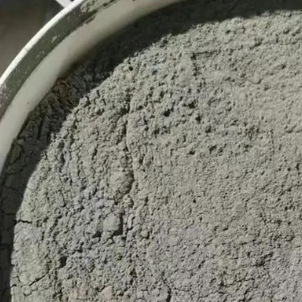 北碚水泥基渗透结晶型防水涂料