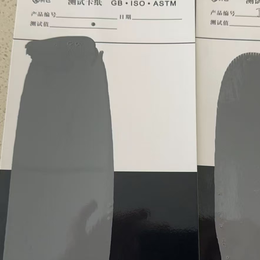 北碚混凝土防碳化防护涂料