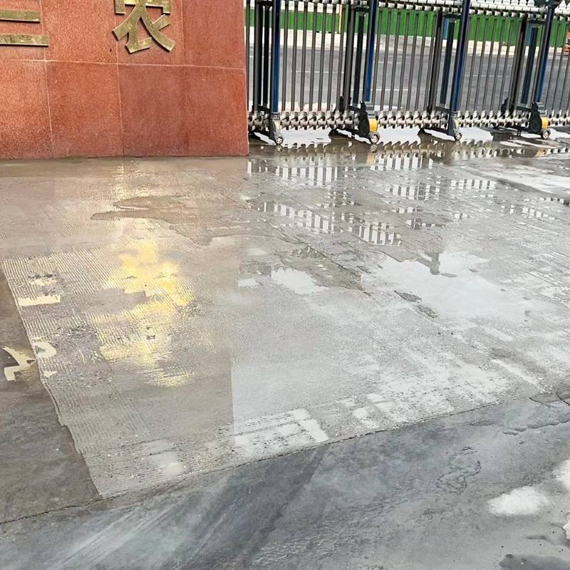 北碚水泥路面翻新砂浆